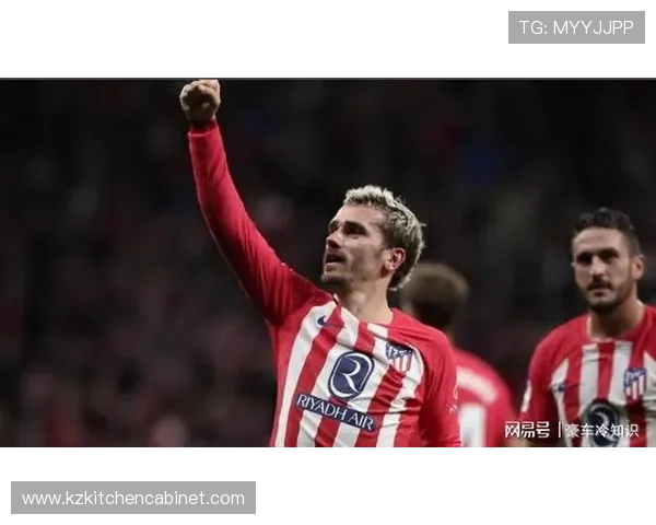 法国队历史助攻榜:格里兹曼领跑,吉鲁紧随其后