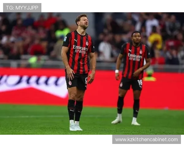 米兰王朝崩塌的背后：战术平庸与战略失策让红黑军团陷入深渊