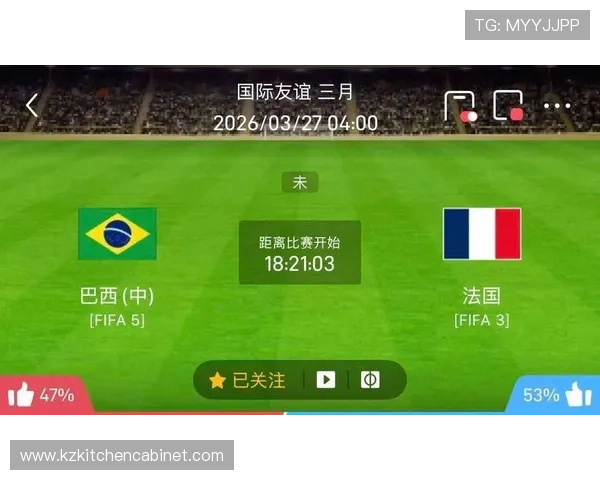 世界杯小组赛焦点战比赛胜负决定因素